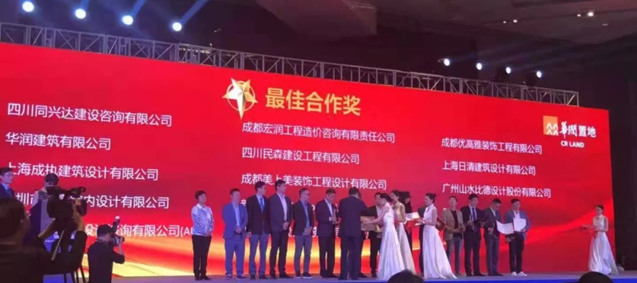 微信图片_20191011092555.png