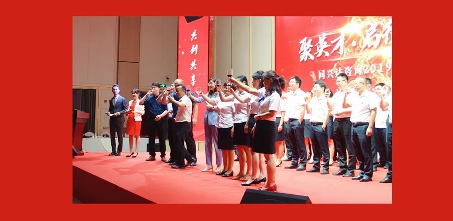 微信图片_20200724103024.jpg